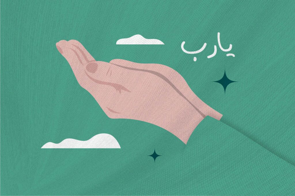 دعاء للمتوفي