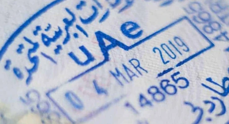 دليل الإقامة الذهبية في الإمارات 2025