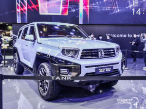 سيارات تانك