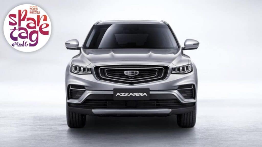 سيارات جيلي