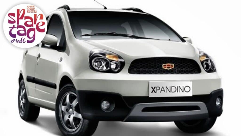 سيارات جيلي