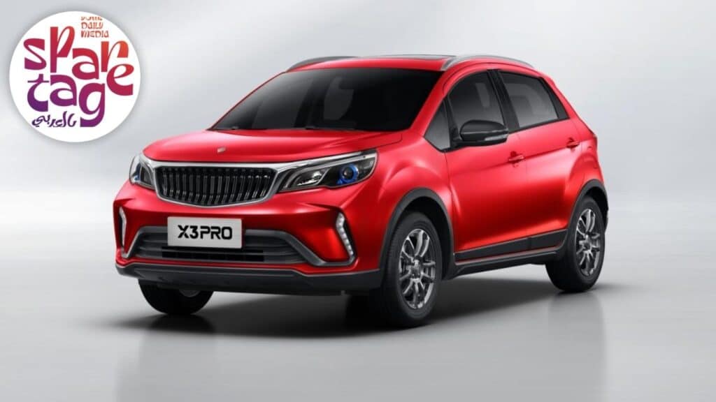 سيارات جيلي