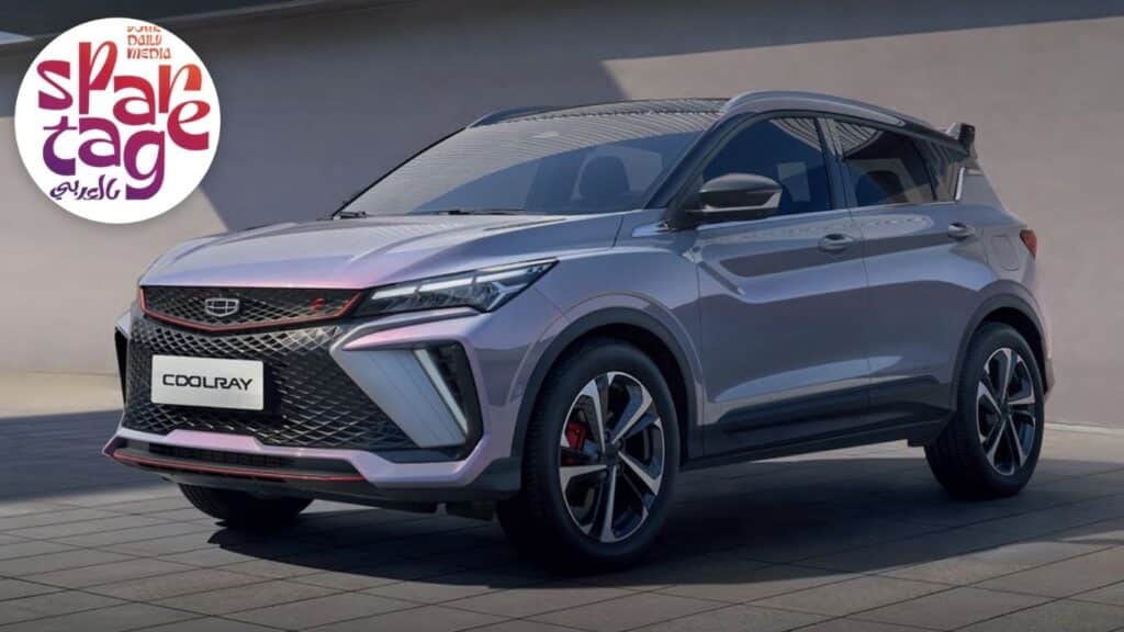 سيارات جيلي