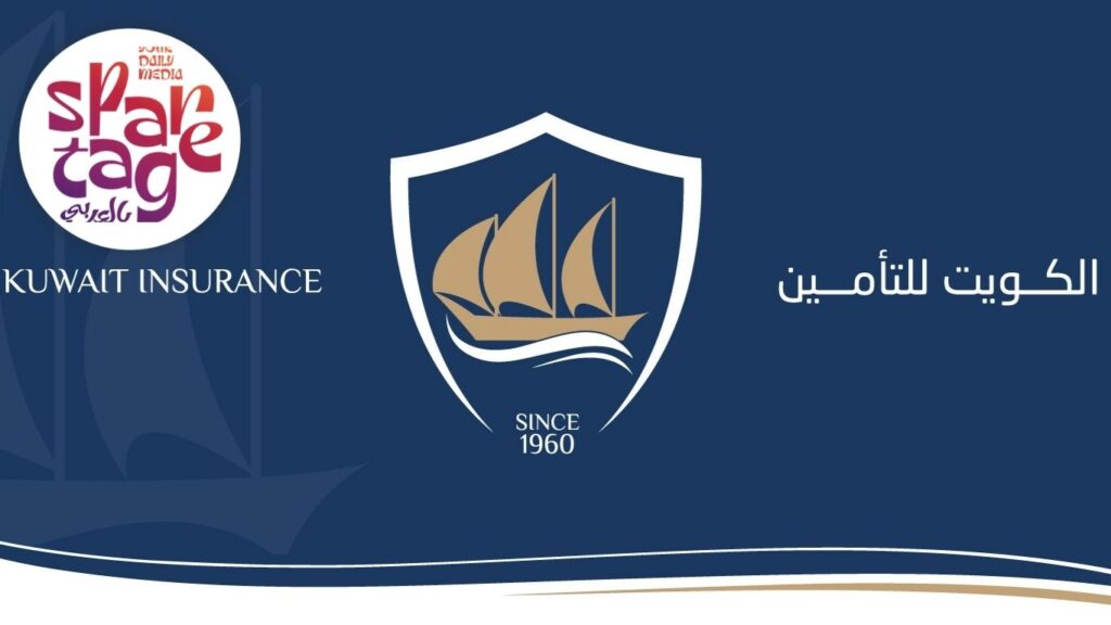 تأمين سيارات تأمين سيارات اون لاين الكويت