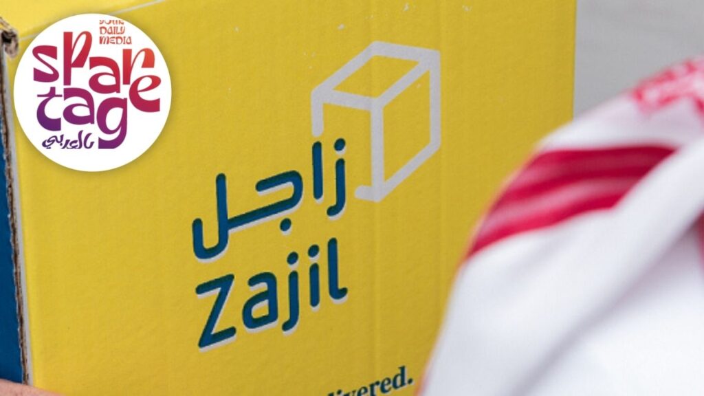 شحن محلي، توصيل سريع، شركات لوجستية