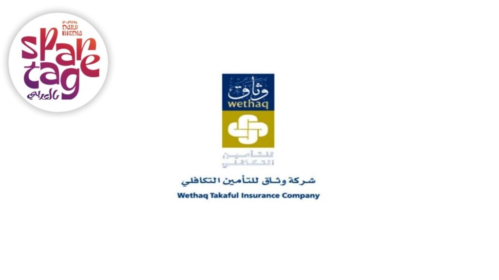 شركات التأمين، تأمين سيارات اون لاين الكويت