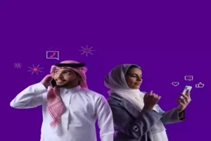 ضريبة شحن الرصيد