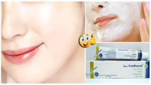 كريم بانثينول