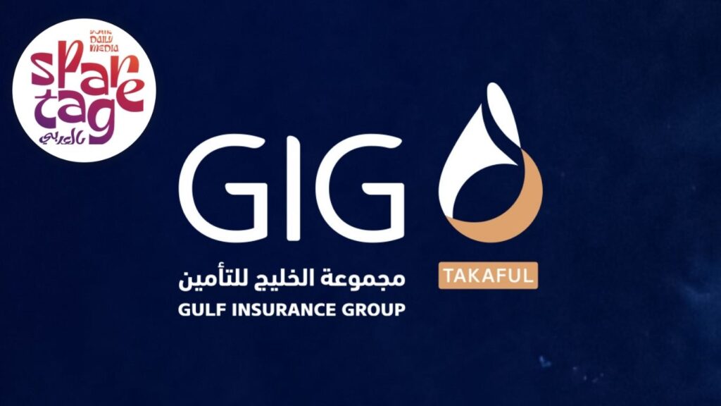  الحوادث، شركات التأمين