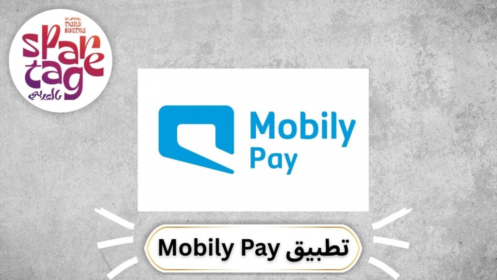 تطبيق ميزانية، تتبع الإنفاق، تطبيقات مالية