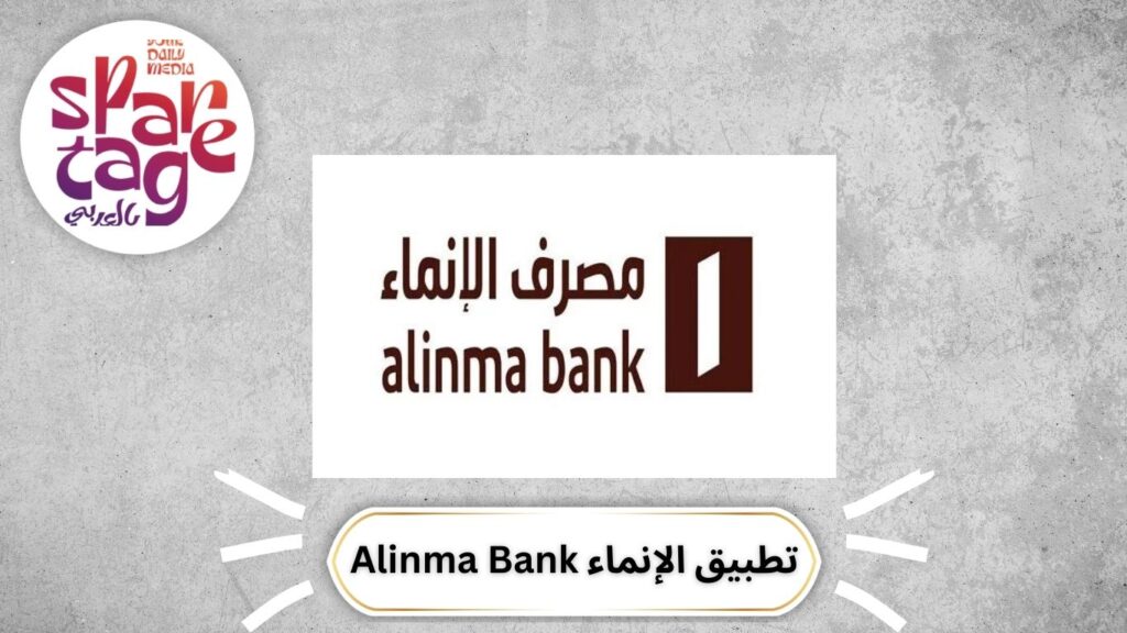 تطبيق ميزانية، تتبع الإنفاق، تطبيقات مالية