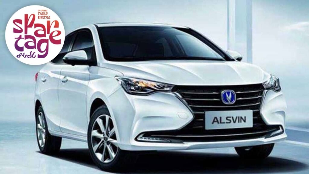 اقتصادية، أفضل شراء، سيارة اقتصادية ورخيصة