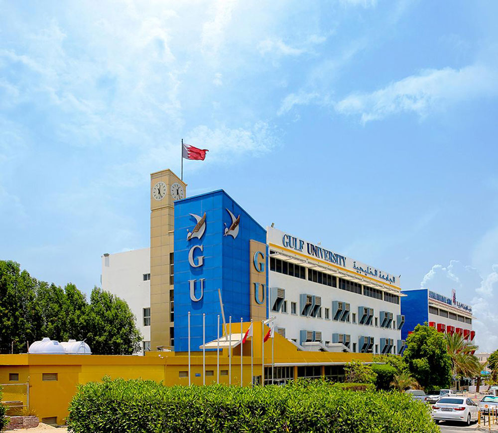 التقديم على الجامعات في الخليج