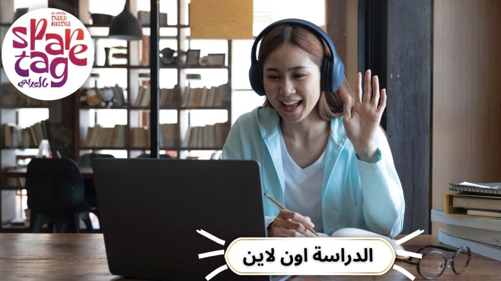 تجارة إلكترونية، مشروع من المنزل، دخل إضافي، بدون رأس مال