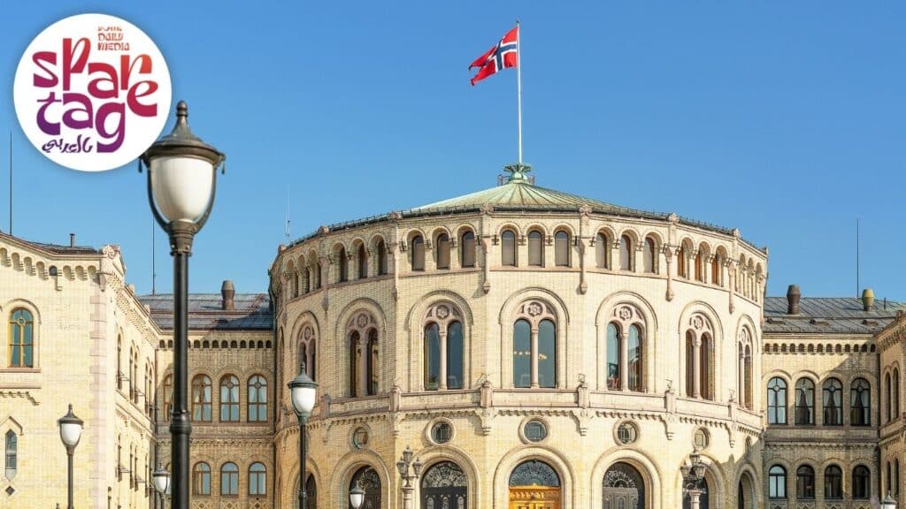 منح دراسية، الدراسة في الخارج، الجامعات