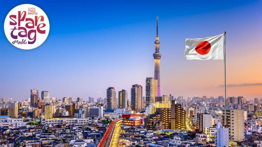 المنح الدراسية، الدراسة في الخارج، الجامعات، منح دراسية