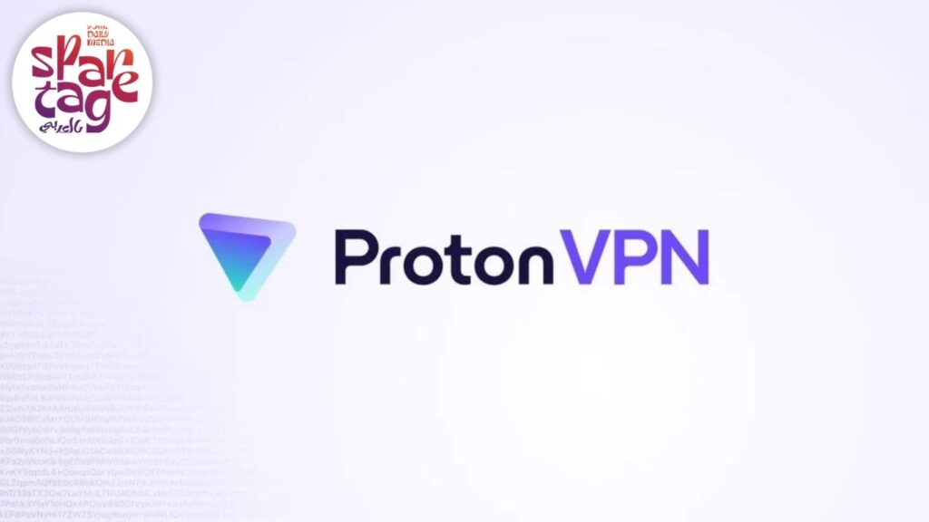 إنترنت خاص، بروكسي