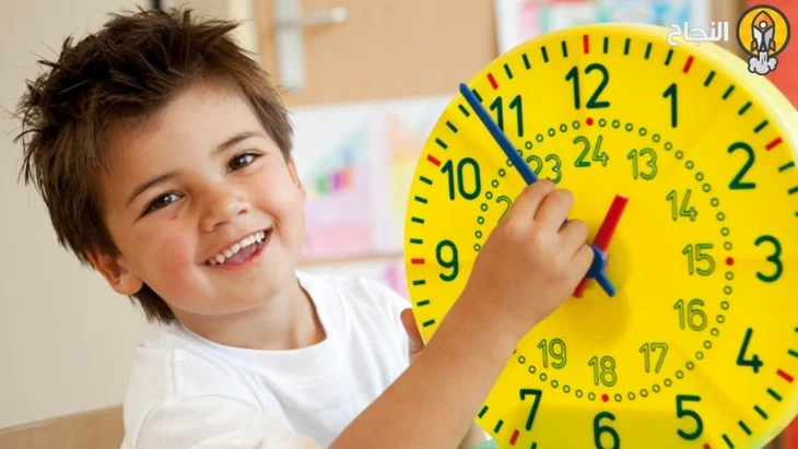 تنظيم وقت الطفل