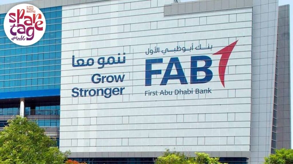  أرباح بنكية، بدون رسوم 