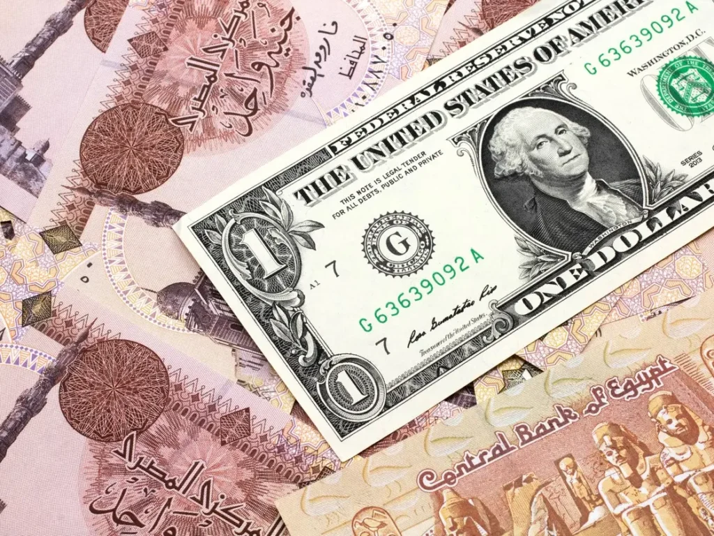 سعر صرف الدولار الأمريكي (08/05/2025) بالنسبة للجنية المصري والريال السعودي