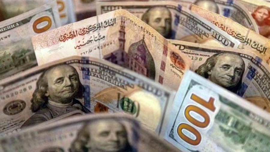 سعر صرف الدولار الأمريكي (08/05/2025) بالنسبة للجنية المصري والريال السعودي