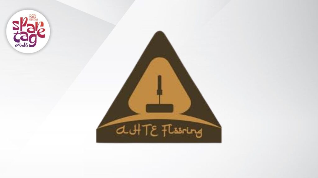 الايبوكسي للارضيات، الايبوكسي 