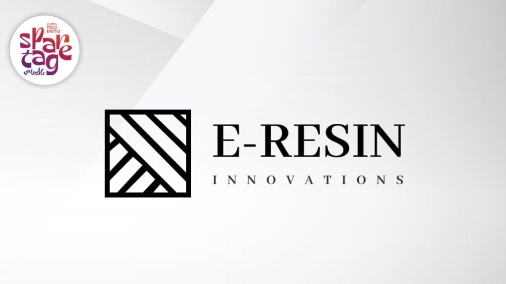 ديكور المنزل، الايبوكسي للارضيات