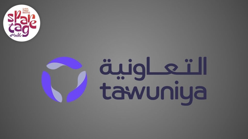 تغطية طبية، تأمين صحي