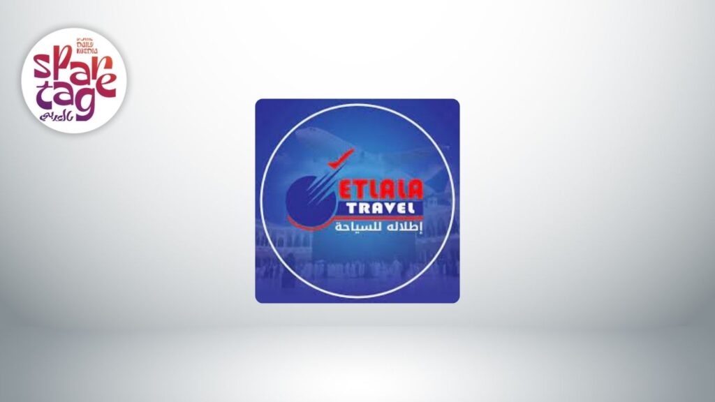  تأشيرة شنغن، فيزا سياحية، استخراج فيزا شنغن