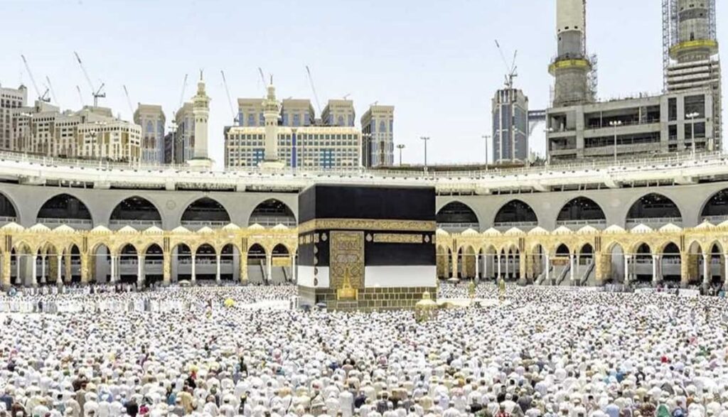 مناسك الحج بالترتيب والشرح pdf بطريقة سهلة ومبسطة 