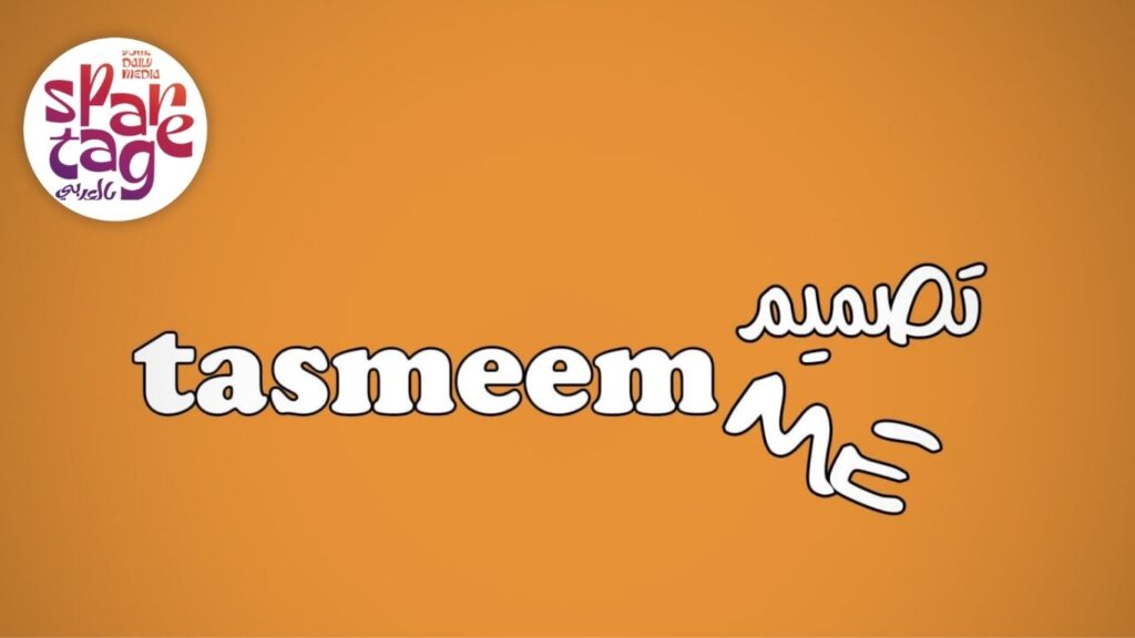 وظائف أونلاين، كسب المال،  العمل الحر