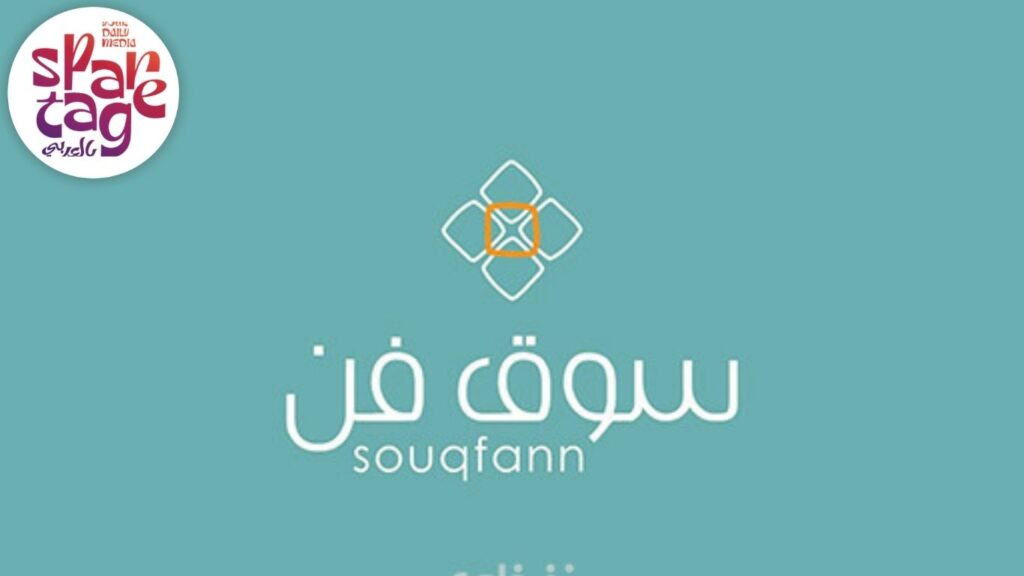 وظائف أونلاين،  العمل الحر