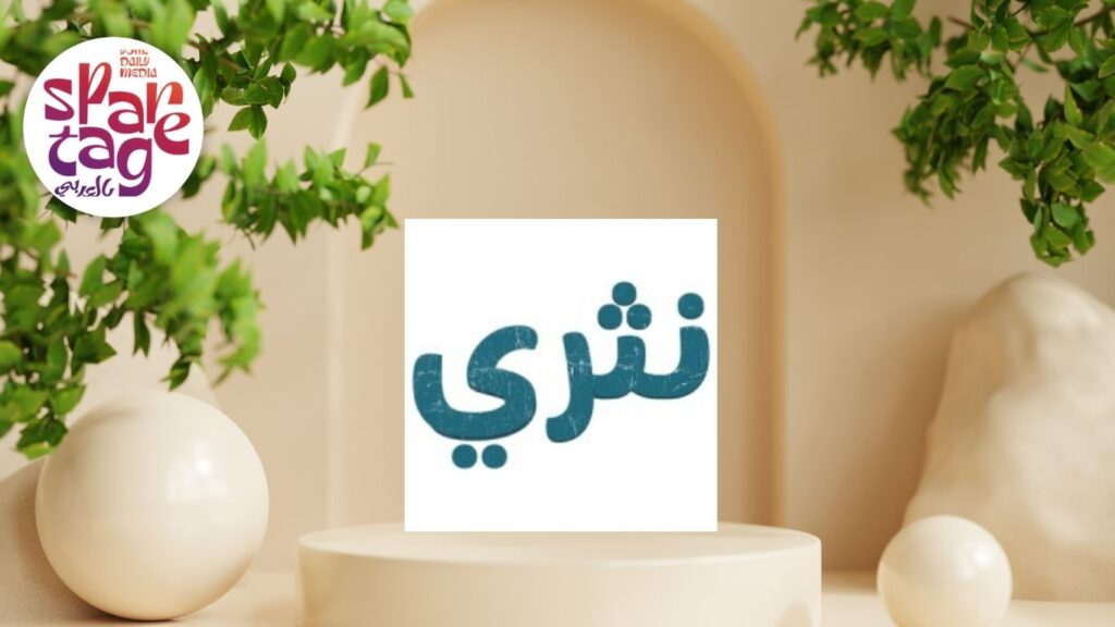 فريلانسر، وظائف أونلاين، العمل الحر