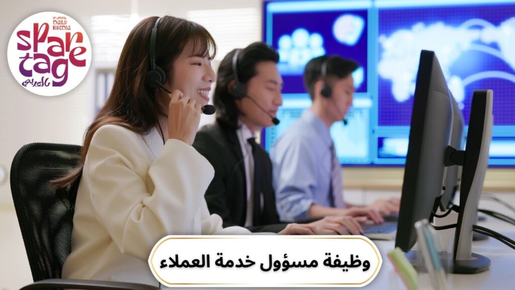 وظائف بدون خبرة، فرص عمل، توظيف 