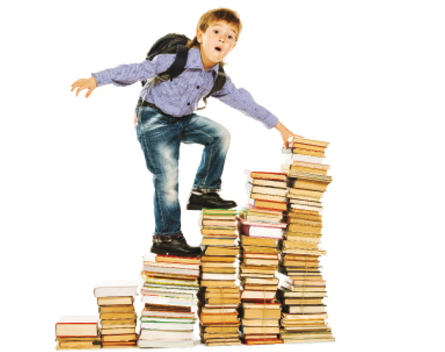 المساحة الأمنة