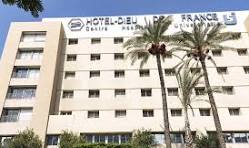 السياحة الطبية في لبنان: أفضل المستشفيات والخدمات الصحية