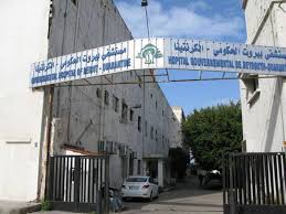 السياحة الطبية في لبنان: أفضل المستشفيات والخدمات الصحية