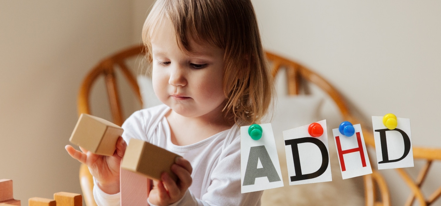 اضطراب فرط الحركة وتشتت الانتباه (ADHD) لدى الأطفال: التشخيص والعلاج