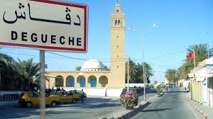 الذهاب إلى واحة دقاش