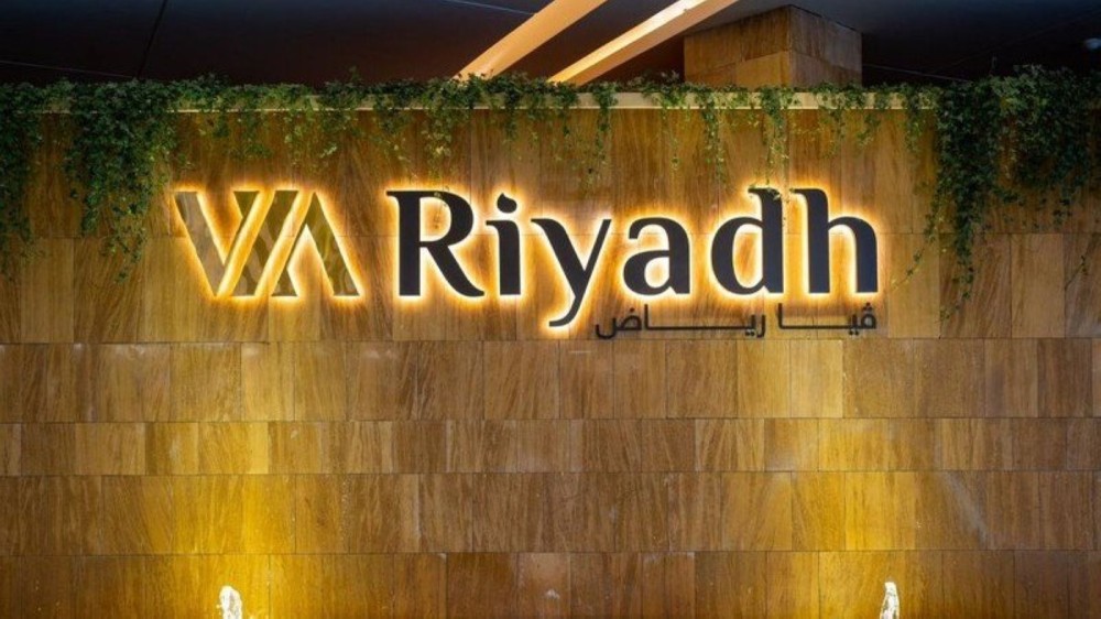 فيا الرياض والنجاح الكبير الذي حققته 