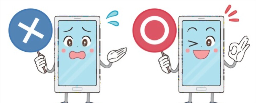 ماهي إيجابيات وسلبيات الهاتف المحمول