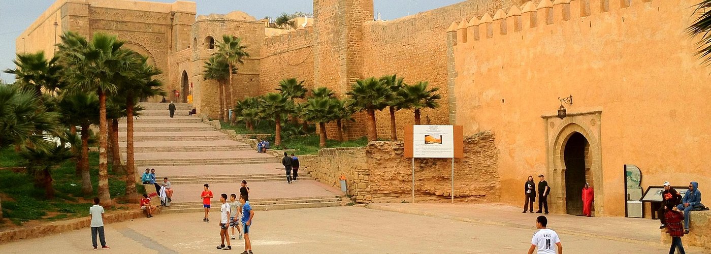 مدن المغرب 2026