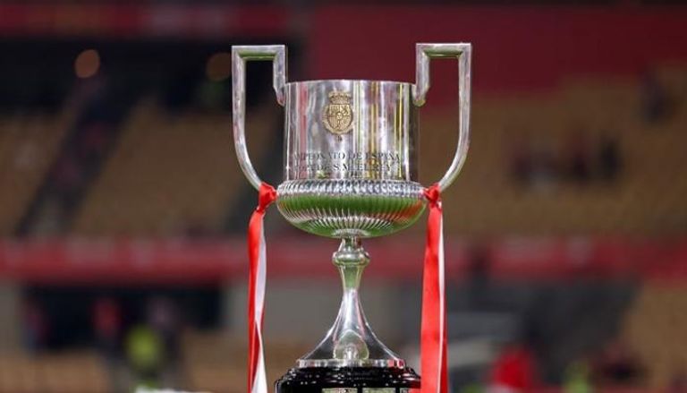 الاعلان عن موعد نهائي كأس ملك اسبانيا 2026