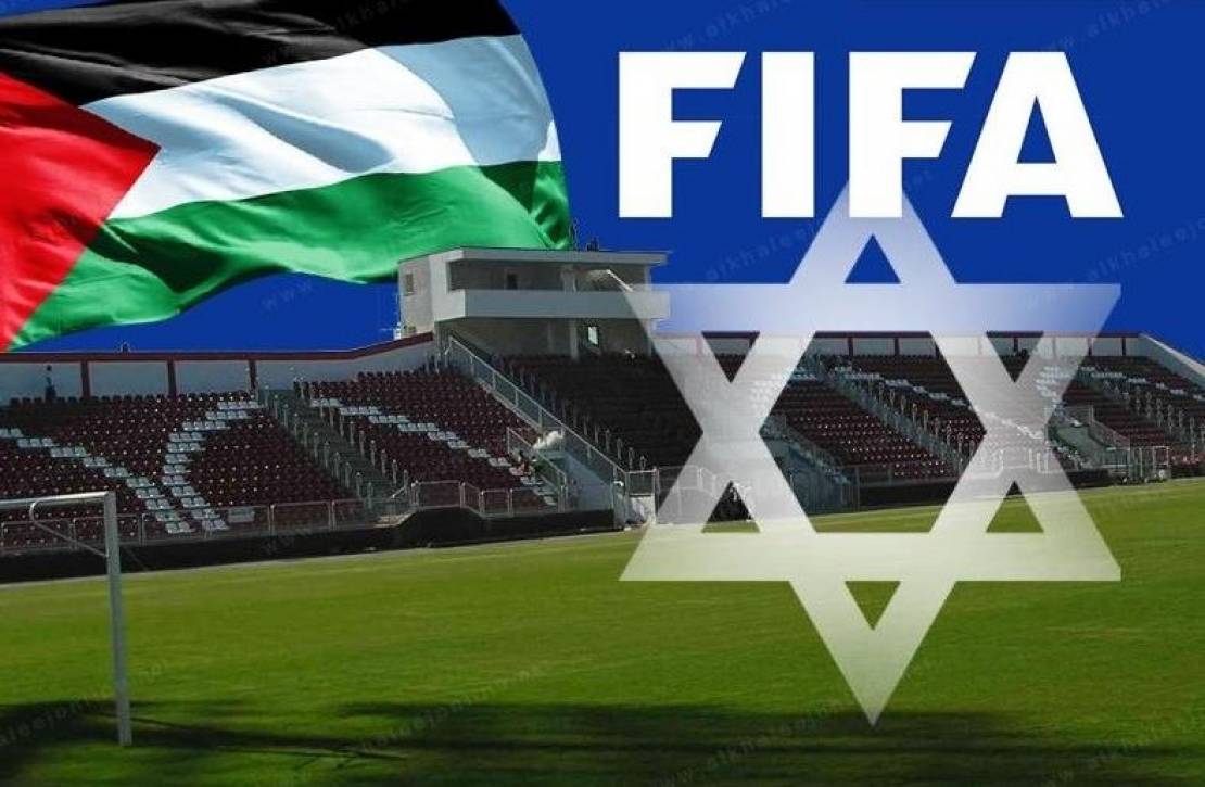 شكوى فلسطينية ضد الاتحادين الأوروبي والدولي