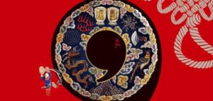 قراءة في مفهوم الرمزية في الأدب بطريقة سهلة