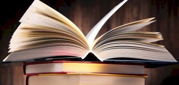 اجمل الاقتباسات الأدبية وتأثيرها في النفس