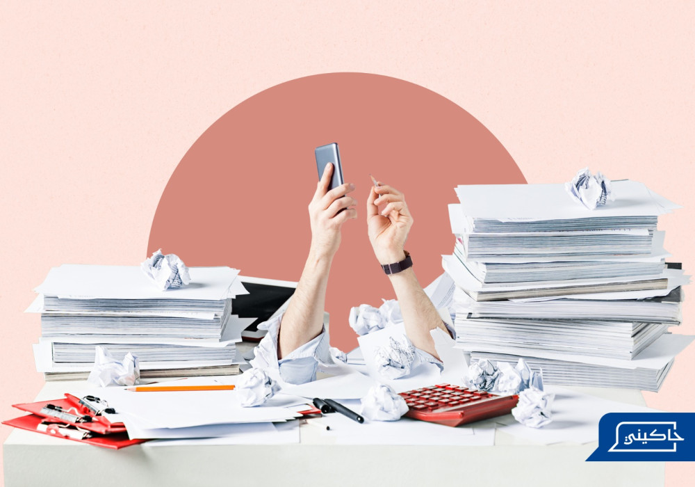 كيف نتعامل مع ضغط الحياة اليومية؟